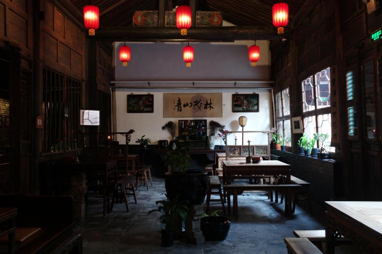 Pingyao Yide Hotel Extérieur photo