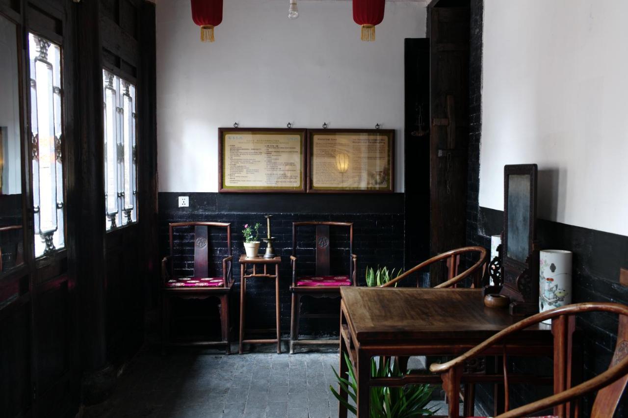Pingyao Yide Hotel Extérieur photo