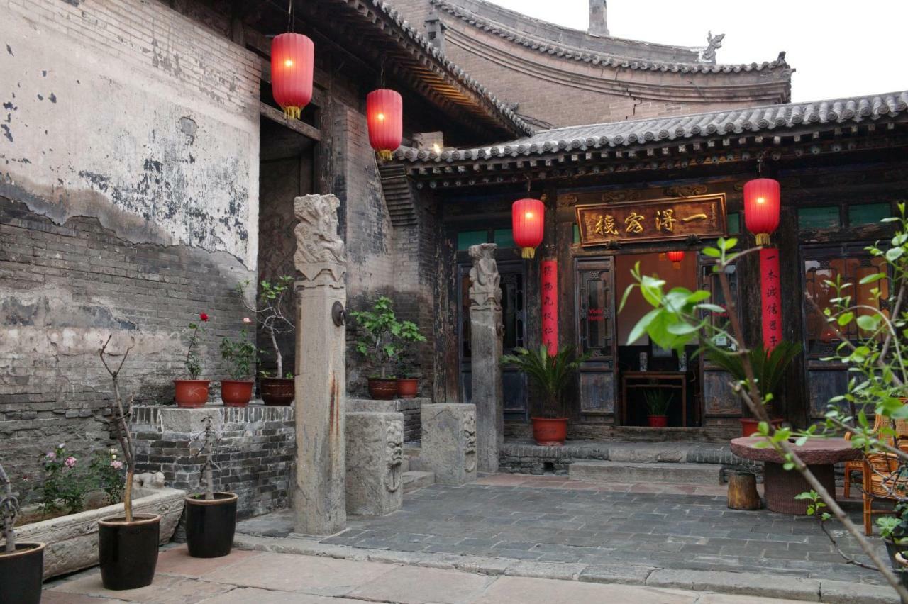 Pingyao Yide Hotel Extérieur photo