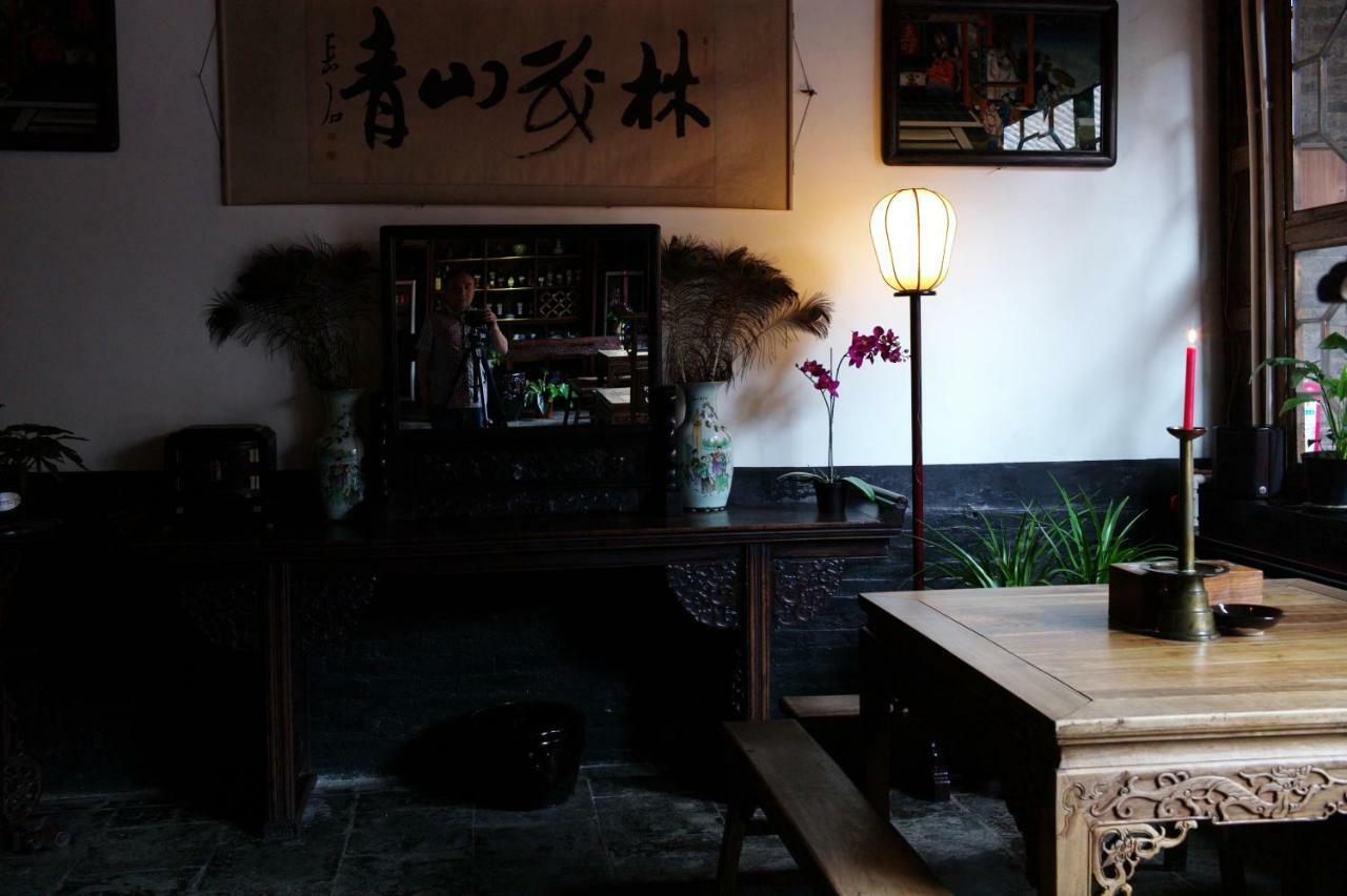 Pingyao Yide Hotel Extérieur photo