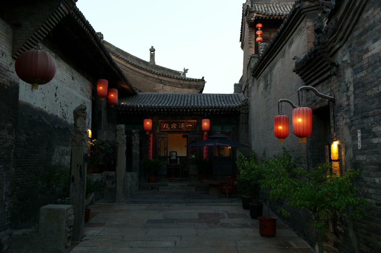 Pingyao Yide Hotel Extérieur photo