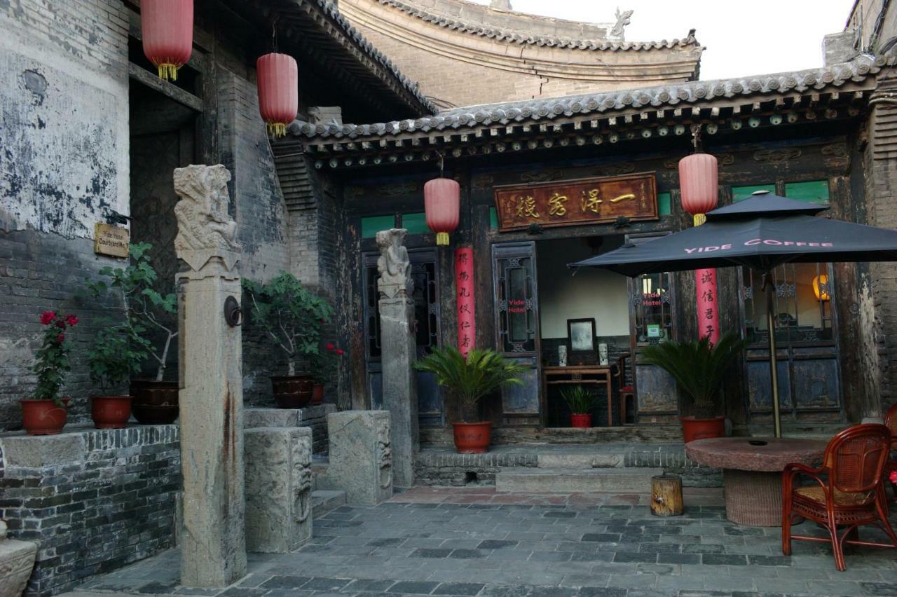 Pingyao Yide Hotel Extérieur photo