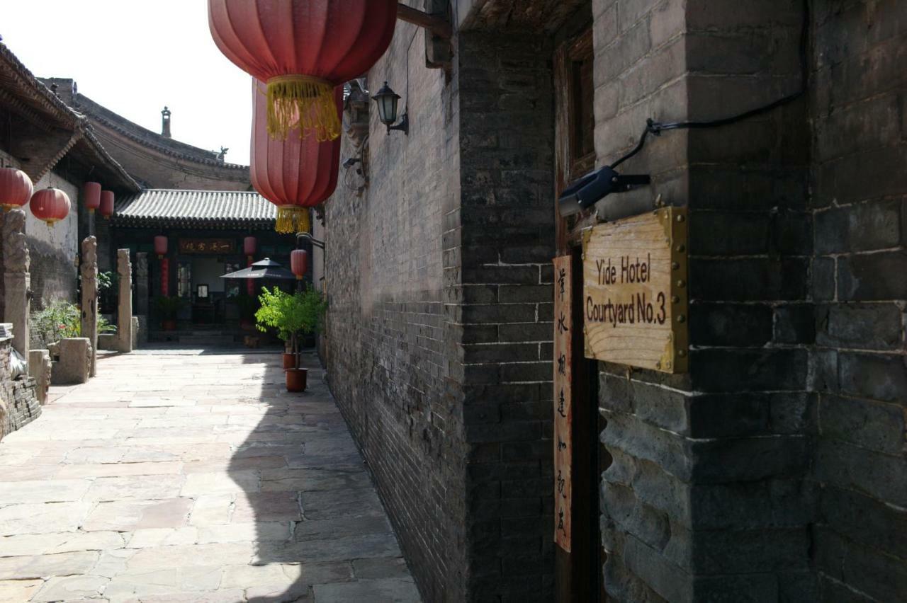 Pingyao Yide Hotel Extérieur photo