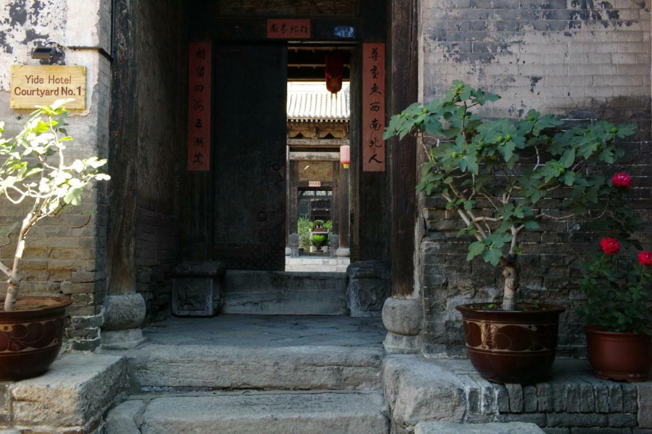 Pingyao Yide Hotel Extérieur photo