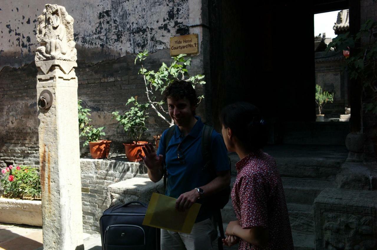 Pingyao Yide Hotel Extérieur photo