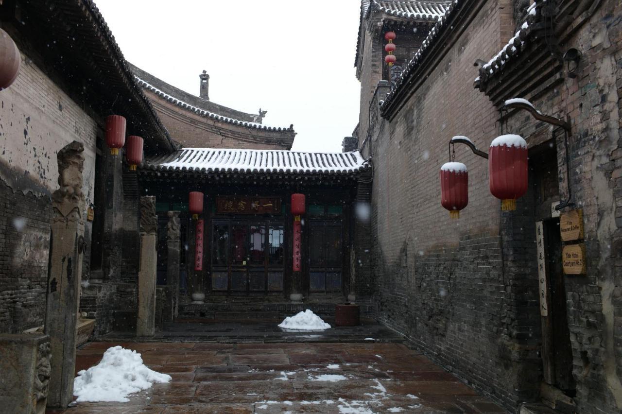 Pingyao Yide Hotel Extérieur photo
